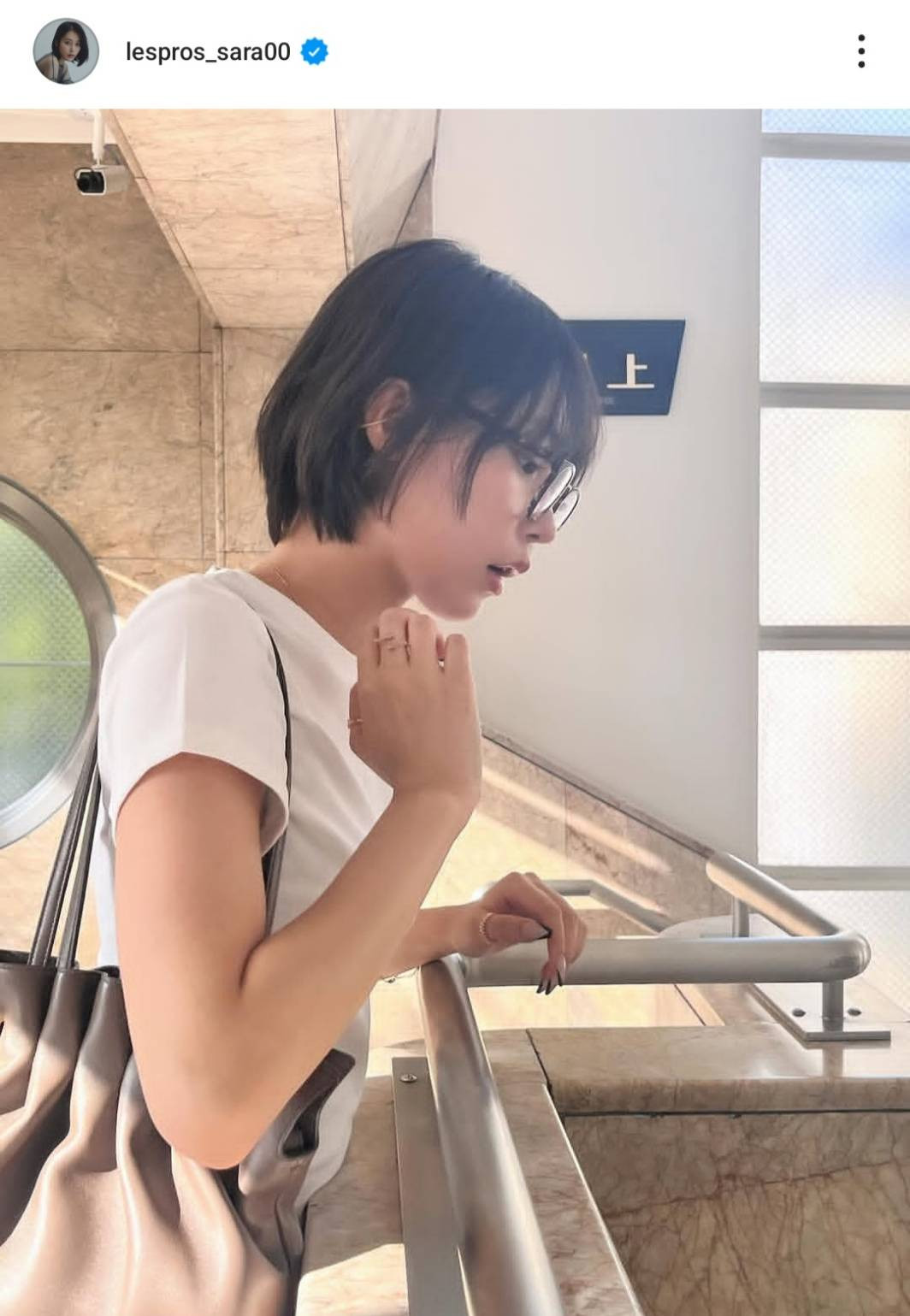 南沙良 グッズセット FC限定特典付】南沙良2024スペシャルセット | 南沙良オフィシャル