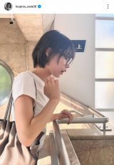 南沙良 グッズセット 画像・写真 | 南沙良、23歳の誕生日報告「今年は強やかに、あたらしい