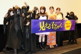 fwqxJ앑䂠ɓod()ȂȂ́AؔT؁Avԓcԉ (C)ORICON NewS inc. 