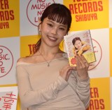 ̃tHgGbZCwB҂ȂĂx𔭔ACiEWEGh (C)ORICON NewS inc. 