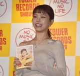 ̃tHgGbZCwB҂ȂĂx𔭔ACiEWEGh (C)ORICON NewS inc. 