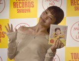 ̃tHgGbZCwB҂ȂĂx𔭔ACiEWEGh (C)ORICON NewS inc. 