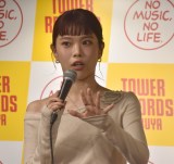 ̃tHgGbZCwB҂ȂĂx𔭔ACiEWEGh (C)ORICON NewS inc. 