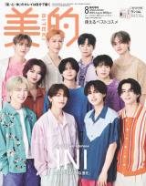 20�������̔��e���w���I�x8������SE�ŕ\�� 