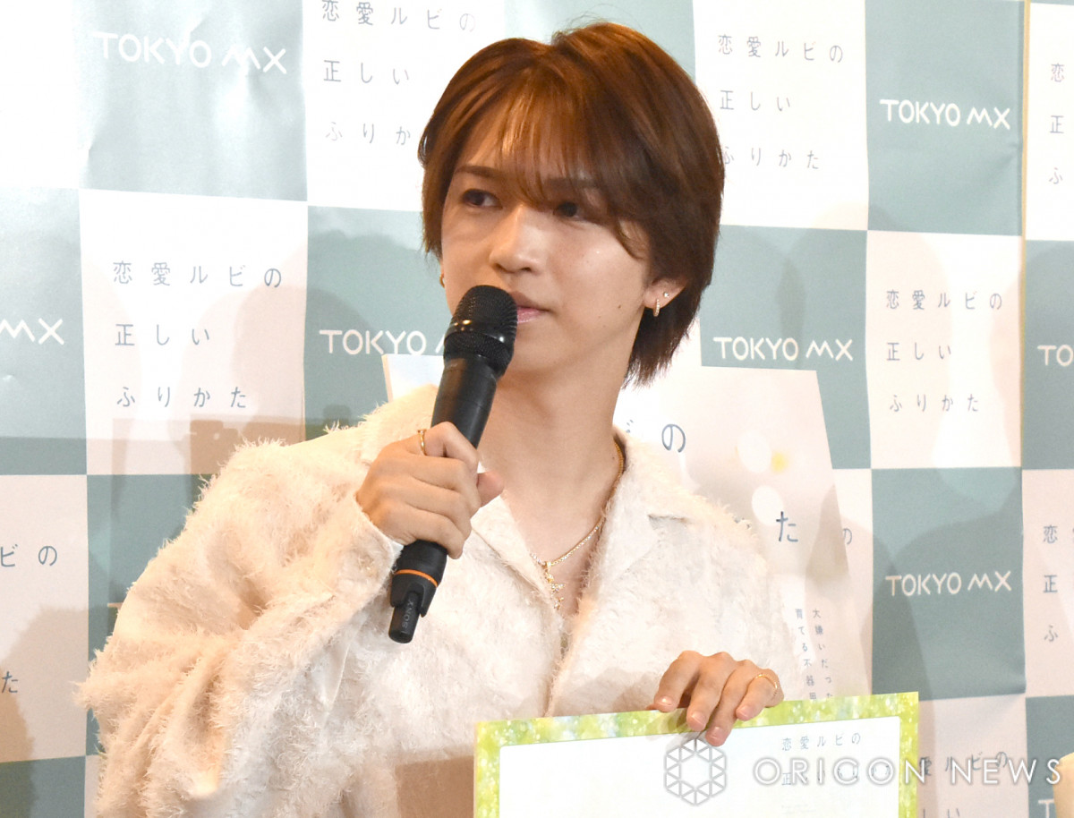 岩橋玄樹、黒歴史を明かす 中学1年生で垢抜けようとして「おばあちゃん