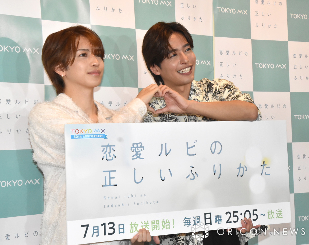 相馬理、岩橋玄樹に笑顔を褒められ照れ 感謝の言葉に「1時間ぐらい聞い