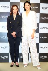 �wGINZA XIAOMA�x�A���o�T�_�[�A�C���\��ɓo�d����(������)XIAOMA�z�[���f�B���O�X��\������E���Ŕn���A���� (C)ORICON NewS inc. 