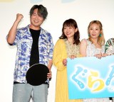 �e���r�A�j���w�����Ԃ�xSeason 2��s��f��(������)�������K�A�������ށA���ϒm��(C)ORICON NewS inc. 