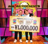 w^ix΂No.12025xŗD̍ (C)ORICON NewS inc. 