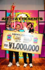w^ix΂No.12025xŗD̍ (C)ORICON NewS inc. 