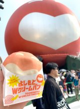 ������1��1000�����u�J���[�p���v�ɐV�W�J ���ʌ���́u�悵����W�N���[���p���v�V�o��y���j���[�ꗗ�z 