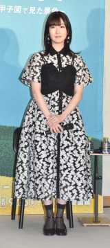 �w���̉āA�N�Əo��ā`���̍b�q���Ō����i�F�`�x��މ�ɏo�Ȃ����O������ �iC�jORICON NewS inc. 