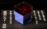 wBLEACH WORLDxŒ񋟒́uj̋\Evv iCjORICON NewS inc. 