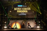 �wMUSIC CIRCUS FUKUOKA 2025�x�ɏo�������n�j�[�Y�̃����o�[(C)SoftBank HAWKS 