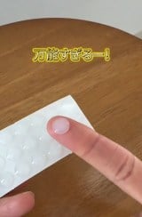 �v�`�X�g���X�����������w�V���R���N�b�V�����S���x���p�p6�I�i�摜�񋟁F�Ȃ�}�}����@narumama__life�j 