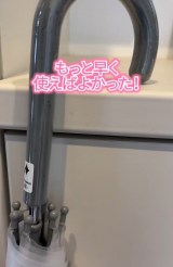 �v�`�X�g���X�����������w�V���R���N�b�V�����S���x���p�p6�I�i�摜�񋟁F�Ȃ�}�}����@narumama__life�j 