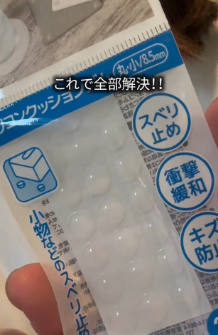 �v�`�X�g���X�����������w�V���R���N�b�V�����S���x���p�p6�I�i�摜�񋟁F�Ȃ�}�}����@narumama__life�j 