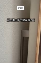 �v�`�X�g���X�����������w�V���R���N�b�V�����S���x���p�p6�I�i�摜�񋟁F�Ȃ�}�}����@narumama__life�j 