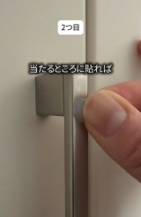 �v�`�X�g���X�����������w�V���R���N�b�V�����S���x���p�p6�I�i�摜�񋟁F�Ȃ�}�}����@narumama__life�j 