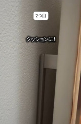 �v�`�X�g���X�����������w�V���R���N�b�V�����S���x���p�p6�I�i�摜�񋟁F�Ȃ�}�}����@narumama__life�j 