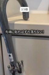 �v�`�X�g���X�����������w�V���R���N�b�V�����S���x���p�p6�I�i�摜�񋟁F�Ȃ�}�}����@narumama__life�j 