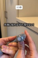 �v�`�X�g���X�����������w�V���R���N�b�V�����S���x���p�p6�I�i�摜�񋟁F�Ȃ�}�}����@narumama__life�j 