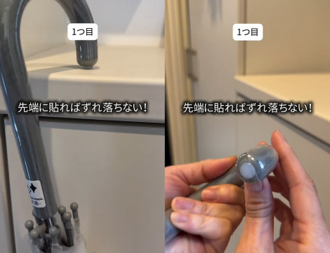 �v�`�X�g���X�����������w�V���R���N�b�V�����S���x���p�p6�I�i�摜�񋟁F�Ȃ�}�}����@narumama__life�j 