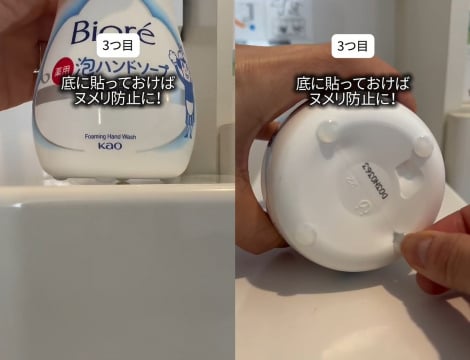 �v�`�X�g���X�����������w�V���R���N�b�V�����S���x���p�p6�I�i�摜�񋟁F�Ȃ�}�}����@narumama__life�j 