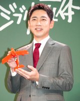 ����F���Y �iC�jORICON NewS inc. 