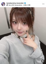 【８月中期間限定価格】田中れいな(元モーニング娘。) サイン入り写真 Amazon.co.jp: モーニング娘。 田中れいな サイン入りA3サイズ