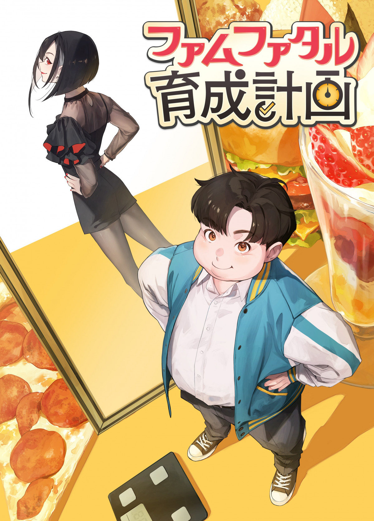 薬屋のひとりごと　小説　ライトノベル　アニメ ライトノベル最新動向】「薬屋のひとりごと」旋風が落ち着き