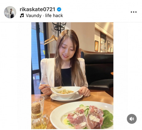 �I������ �u��D���ȃ}�l�[�W���[����Ƃ��сv�i�ʐ^�̓C���X�^�O���� ��rikaskate0721 ���j 