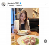 �I������ �u��D���ȃ}�l�[�W���[����Ƃ��сv�i�ʐ^�̓C���X�^�O���� ��rikaskate0721 ���j 