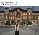 �I�����ԁu�����w�̓��C�g�A�b�v���I����Ă��܂������A���傤�ǐl�����Ȃ��Ďʐ^�B�e�ɂ͍ō��v �i�ʐ^�̓C���X�^�O���� ��rikaskate0721 ���j 