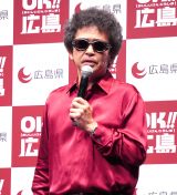 �w�uOK!!�L���v�L�Ҕ��\��x�ɏo�Ȃ���Ooochie Koochie�E���c�����iC�jORICON NewS inc. 