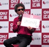 �w�uOK!!�L���v�L�Ҕ��\��x�ɏo�Ȃ���Ooochie Koochie�E���c�����iC�jORICON NewS inc. 