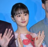 fwoooooopCAxICxgɓodؔT (C)ORICON NewS inc. 