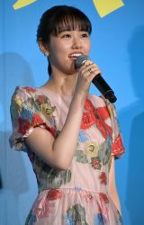 fwoooooopCAxICxgɓodؔT (C)ORICON NewS inc. 