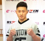 RIZIN】ケラモフと対戦の木村柊也「しっかり期待に応えようかな