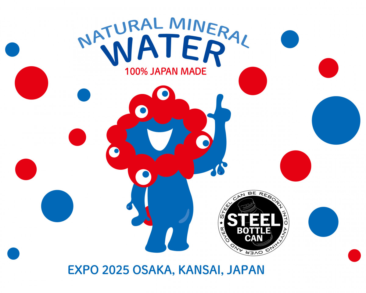 チェキフィルム　ミャクミャク万博仕様20枚✖7 チェキフィルム 万博 ミャクミャク 5箱 大阪・関西万博の