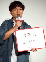 fwCgxJLOOՂɓodē (C)ORICON NewS inc. 