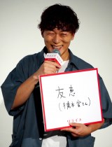 fwCgxJLOOՂɓodē (C)ORICON NewS inc. 