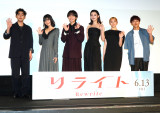 fwCgxJLOOՂɓod()qIMA{ABcArcGCUAvۓcїFAē (C)ORICON NewS inc. 