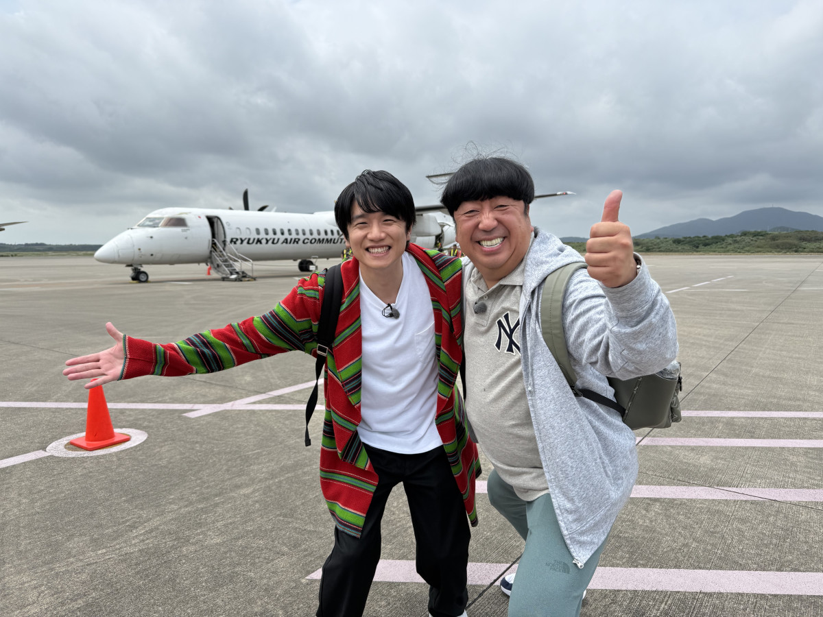 バナナマン日村、風間俊介の「航空ステータス修行旅」初参加 ズブ濡れ