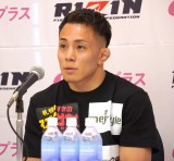 �wRIZIN LANDMARK 11 in SAPPORO�x�ŃC���z���E�m�W���t�Ƒΐ킷��V�������� �iC�jORICON NewS inc. 