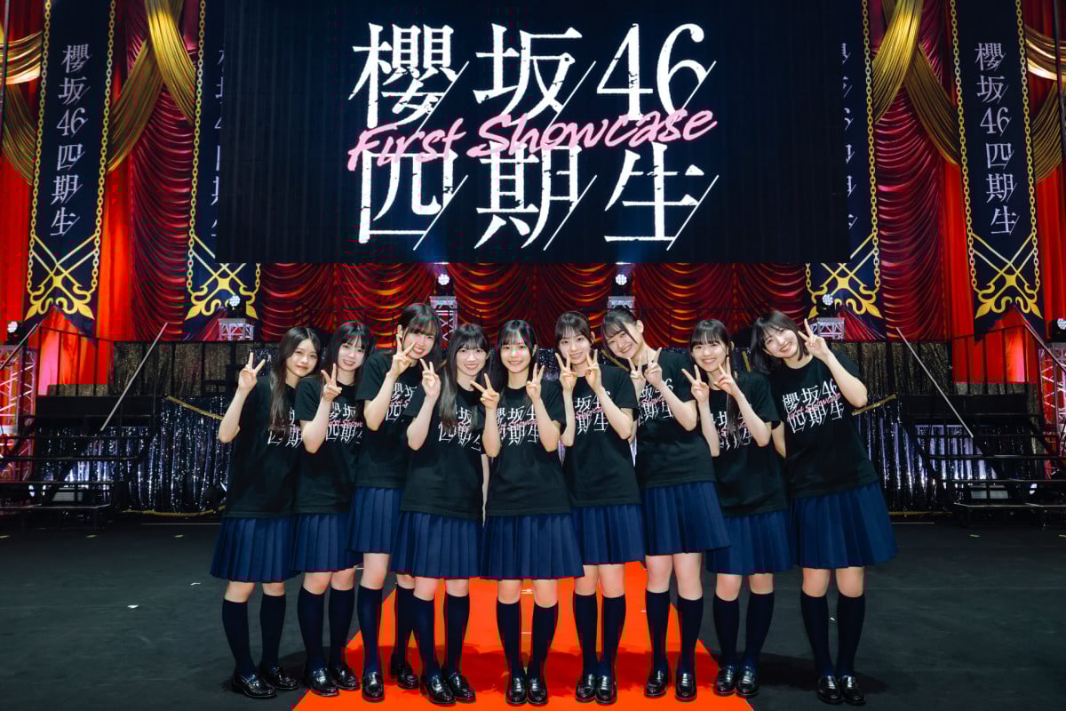 き*こ様 山田桃実 櫻坂46 4期生 生写真 ヨリ 直筆サイン入り 4期生お披露 き*こ様 山田桃実 櫻坂46 4期生 生写真 ヨリ 直筆サイン入り 4