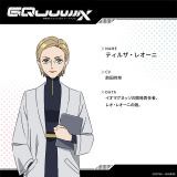 (C)�n�ʁE�T�����C�Y 