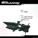 (C)�n�ʁE�T�����C�Y 