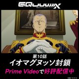 (C)�n�ʁE�T�����C�Y 