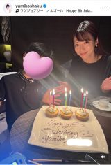 ߗRqu#birthdaydinner v(ʐ^̓CX^O @yumikoshaku ) 